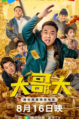 体育馆高h调教被狂c躁到高潮